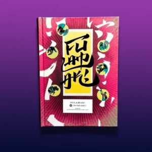 JaemyC - Fulamak Notebook